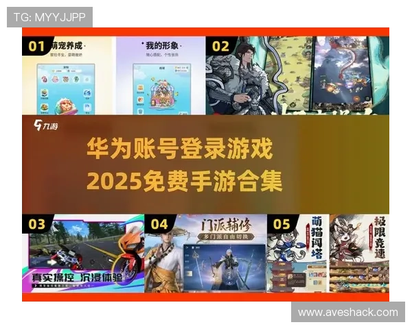 4008云顶游戏大厅游戏种类全面覆盖，满足不同玩家的多样需求