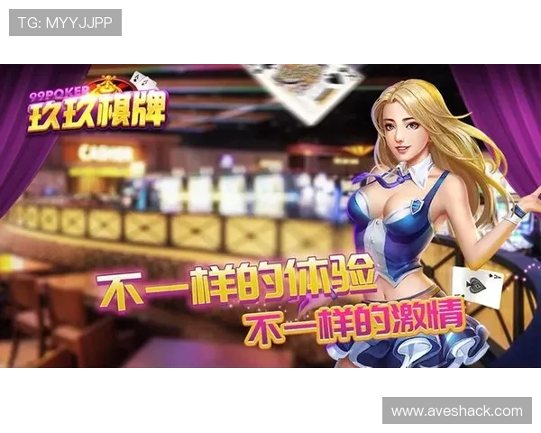 云顶斗地主送6救济金版最新活动公告每日赠送6救济金奖励丰富多样