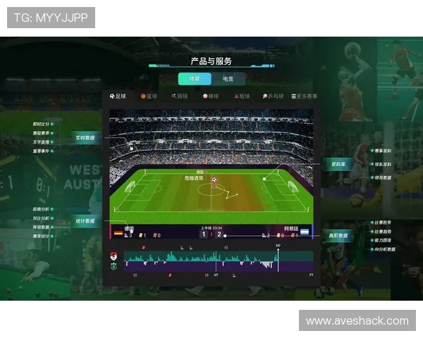 PA体育真人平台注册流程与新手入门指南，轻松开启您的体育娱乐之旅