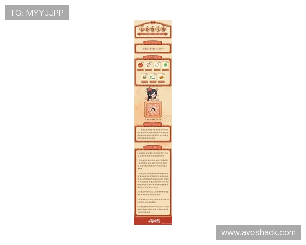 ku酷游真人app最新优惠活动介绍，丰富奖励助力玩家轻松赢取丰厚奖金