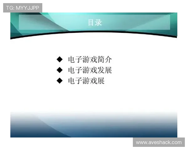 在PA视讯游戏官网平台上如何高效进行游戏充值与提现操作，提升资金管理效率