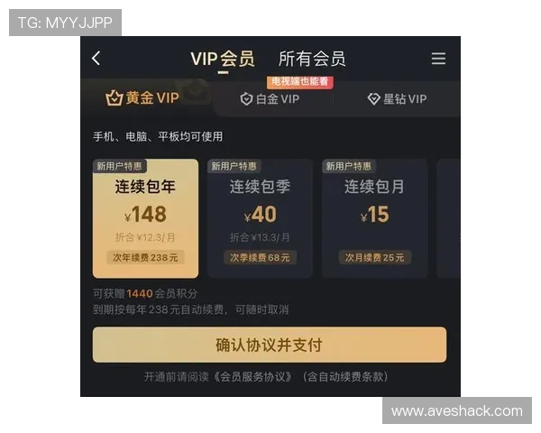 欧博真人app用户评价与口碑分析助你选择放心游戏平台