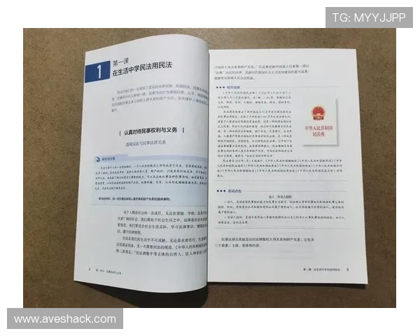 如何辨别真人百家家乐网站的真实性和安全性选择优质平台指南