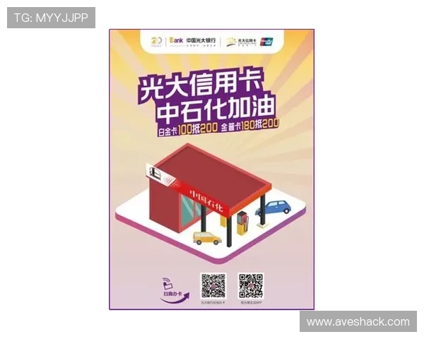 真人视讯手机娱乐的优惠活动与福利介绍丰富的优惠方案让你在真人视讯手机娱乐中获得更多实惠和奖励